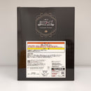 【中古】【未開封】【箱傷みあり】角巻わため 「一番くじ ホロライブ 〜Villain Style〜」 角巻わため賞＜フィギュア＞（代引き不可）6603