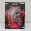 【中古】【未開封】【箱傷みあり】大神ミオ 「一番くじ ホロライブ 〜Villain Style〜」 大神ミオ賞＜フィギュア＞（代引き不可）6603