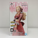【中古】【未開封】アンナ・シェルビーノ 「一番くじ 僕のヒーローアカデミア YOU’RE NEXTー」 MASTERLISE D賞＜フィギュア＞（代引き不可）6603
