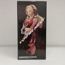 【中古】【未開封】アンナ・シェルビーノ 「一番くじ 僕のヒーローアカデミア YOU’RE NEXTー」 MASTERLISE D賞＜フィギュア＞（代引き不可）6603