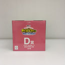 【中古】【未開封】アンナ・シェルビーノ 「一番くじ 僕のヒーローアカデミア YOU’RE NEXTー」 MASTERLISE D賞＜フィギュア＞（代引き不可）6603