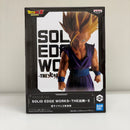 【中古】【未開封】超サイヤ人2孫悟飯 「ドラゴンボールZ」 SOLID EDGE WORKS-THE出陣-5＜フィギュア＞（代引き不可）6603