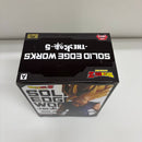 【中古】【未開封】超サイヤ人2孫悟飯 「ドラゴンボールZ」 SOLID EDGE WORKS-THE出陣-5＜フィギュア＞（代引き不可）6603