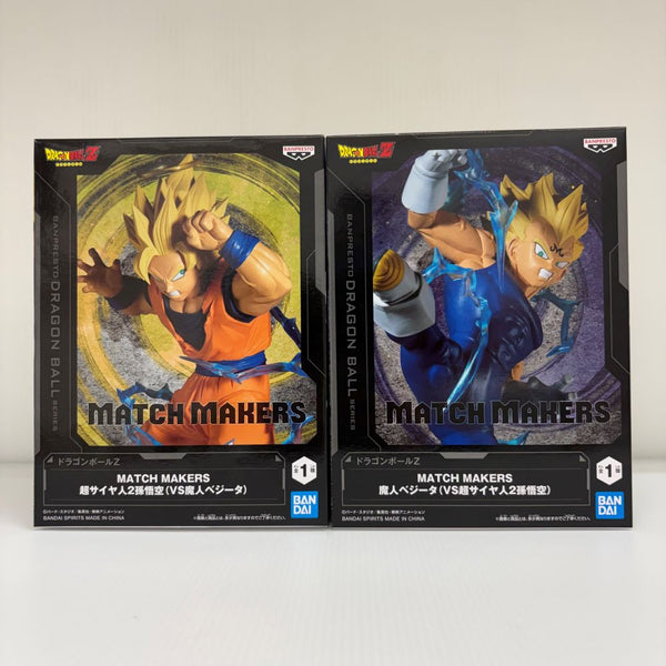 中古】ドラゴンボールフィギュア