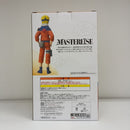 【中古】【未開封】うずまきナルト 「一番くじ NARUTO-ナルト- 中忍試験編」 MASTERLISE A賞＜フィギュア＞（代引き不可）6603