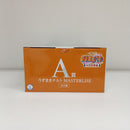 【中古】【未開封】うずまきナルト 「一番くじ NARUTO-ナルト- 中忍試験編」 MASTERLISE A賞＜フィギュア＞（代引き不可）6603