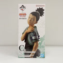 【中古】【未開封】奈良シカマル 「一番くじ NARUTO-ナルト- 中忍試験編」 MASTERLISE C賞＜フィギュア＞（代引き不可）6603