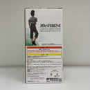 【中古】【未開封】奈良シカマル 「一番くじ NARUTO-ナルト- 中忍試験編」 MASTERLISE C賞＜フィギュア＞（代引き不可）6603
