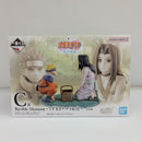 【中古】【未開封】Revible Moment うずまきナルト＆白 「一番くじ NARUTO-ナルト- 波の国編」 C賞＜フィギュア＞（代引き不可）6603