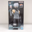 【中古】【未開封】はたけカカシ(暗部) 「一番くじ NARUTO-ナルト- 疾風伝 心を写す赤き瞳」 MASTERLISE D賞＜フィギュア＞（代引き不可）6603