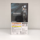【中古】【未開封】はたけカカシ(暗部) 「一番くじ NARUTO-ナルト- 疾風伝 心を写す赤き瞳」 MASTERLISE D賞＜フィギュア＞（代引き不可）6603