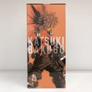 【中古】【未開封】爆豪勝己;MASTERLISE 「一番くじ 僕のヒーローアカデミア Begin the HERO!」 B賞＜フィギュア＞（代引き不可）6603
