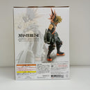 【中古】【未開封】爆豪勝己;MASTERLISE 「一番くじ 僕のヒーローアカデミア Begin the HERO!」 B賞＜フィギュア＞（代引き不可）6603