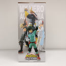 【中古】【未開封】爆豪勝己;MASTERLISE 「一番くじ 僕のヒーローアカデミア Begin the HERO!」 B賞＜フィギュア＞（代引き不可）6603
