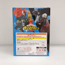 【中古】【未開封】轟焦凍 ;figure 「一番くじ 僕のヒーローアカデミア -死闘-」 C賞＜フィギュア＞（代引き不可）6603