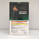 【中古】【未開封】浦飯幽助 「一番くじ 幽☆遊☆白書 暗黒武術会編」 MASTERLISE B賞＜フィギュア＞（代引き不可）6603