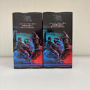 【中古】【セット】【未開封】猗窩座/煉獄杏寿郎 「鬼滅の刃」 Xross Link ２点＜フィギュア＞（代引き不可）6603
