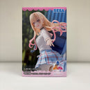 【中古】【未開封】喜多川海夢 「その着せ替え人形は恋をする」 Luminasta“喜多川海夢-キラキラ、アフタースクール”＜フィギュア＞（代引き不可）6603