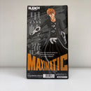 【中古】【未開封】黒崎一護 「BLEACH-ブリーチ-」 MAXIMATIC ICHIGO KUROSAKI＜フィギュア＞（代引き不可）6603