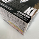 【中古】【未開封】黒崎一護 「BLEACH-ブリーチ-」 SOLID AND SOULS-黒崎一護＆石田雨竜-＜フィギュア＞（代引き不可）6603