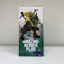 【中古】【未開封】緑谷出久 「僕のヒーローアカデミア」 THE AMAZING HEROES-PLUS-vol.6＜フィギュア＞（代引き不可）6603