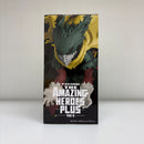 【中古】【未開封】緑谷出久 「僕のヒーローアカデミア」 THE AMAZING HEROES-PLUS-vol.6＜フィギュア＞（代引き不可）6603