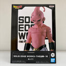 【中古】【未開封】魔人ブウ 「ドラゴンボールZ」 SOLID EDGE WORKS-THE出陣-16＜フィギュア＞（代引き不可）6603