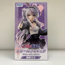 【中古】【未開封】兎咲ミミ 「ぶいすぽっ!」 ぶいすぽっ!スケールフィギュア -Play with paint- vol.3 GiGO限定＜フィギュア＞（代引き不可）6603