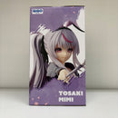 【中古】【未開封】兎咲ミミ 「ぶいすぽっ!」 ぶいすぽっ!スケールフィギュア -Play with paint- vol.3 GiGO限定＜フィギュア＞（代引き不可）6603