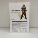 【中古】【未開封】ホークス 「一番くじ 僕のヒーローアカデミア -紡ぐ力-」 MASTERLISE D賞＜フィギュア＞（代引き不可）6603