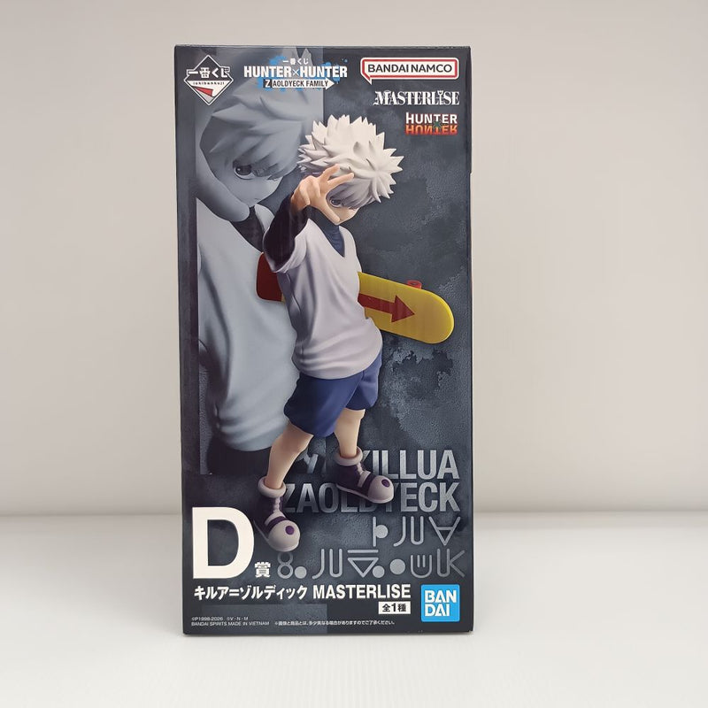 フィギュア D賞 キルア=ゾルディック MASTERLISE