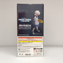 【中古】【未開封】キルア=ゾルディック 「一番くじ HUNTER×HUNTER ZAOLDYECK FAMILY」 MASTERLISE D賞＜フィギュア＞（代引き不可）6603