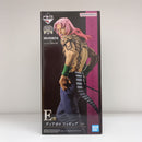 【中古】【未開封】ディアボロ 「一番くじ ジョジョの奇妙な冒険 EVIL PARTY」 MASTERLISE E賞＜フィギュア＞（代引き不可）6603
