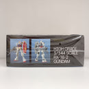 【中古】【未開封】星街すいせい / もうどうなってもいいや[完全生産限定盤A　CD＋ガンプラセット]＜プラモデル＞（代引き不可）6603