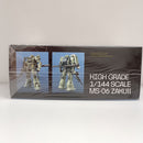 【中古】【未開封】星街すいせい / もうどうなってもいいや[完全生産限定盤A　CD＋ガンプラセット]＜プラモデル＞（代引き不可）6603