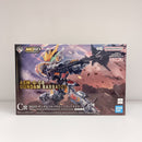 【中古】【未開封】MGSD ガンダムバルバトス[ソリッドクリア] 「一番くじ 機動戦士ガンダム 鉄血のオルフェンズ」 C賞＜プラモデル＞（代引き不可）6603