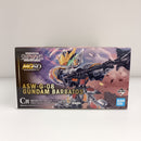 【中古】【未開封】MGSD ガンダムバルバトス[ソリッドクリア] 「一番くじ 機動戦士ガンダム 鉄血のオルフェンズ」 C賞＜プラモデル＞（代引き不可）6603
