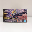 【中古】【未開封】MGSD ガンダムバルバトス[ソリッドクリア] 「一番くじ 機動戦士ガンダム 鉄血のオルフェンズ」 C賞＜プラモデル＞（代引き不可）6603