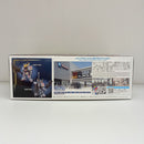 【中古】【未開封】MGSD ガンダムバルバトス[ソリッドクリア] 「一番くじ 機動戦士ガンダム 鉄血のオルフェンズ」 C賞＜プラモデル＞（代引き不可）6603