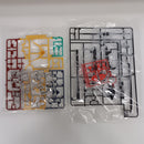 【中古】【未開封】MGSD ガンダムバルバトス[ソリッドクリア] 「一番くじ 機動戦士ガンダム 鉄血のオルフェンズ」 C賞＜プラモデル＞（代引き不可）6603