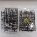【中古】【未開封】MGSD ガンダムバルバトス[ソリッドクリア] 「一番くじ 機動戦士ガンダム 鉄血のオルフェンズ」 C賞＜プラモデル＞（代引き不可）6603