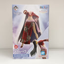 【中古】【未開封】ボア・ハンコック 見下しすぎVer. 「一番くじ ワンピース メモリーオブヒロインズ」ラストワン賞＜フィギュア＞（代引き不可）6603