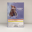【中古】【未開封】ボア・ハンコック 見下しすぎVer. 「一番くじ ワンピース メモリーオブヒロインズ」ラストワン賞＜フィギュア＞（代引き不可）6603