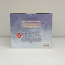 【中古】【未開封】ボア・ハンコック 見下しすぎVer. 「一番くじ ワンピース メモリーオブヒロインズ」ラストワン賞＜フィギュア＞（代引き不可）6603