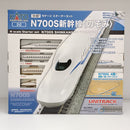 【中古】【未開封】1/160 スターターセット N700S 新幹線 のぞみ [10-007]＜おもちゃ＞（代引き不可）6603