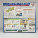 【中古】【未開封】1/160 スターターセット N700S 新幹線 のぞみ [10-007]＜おもちゃ＞（代引き不可）6603