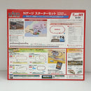 【中古】【未開封】1/150 スターターセット 227系 ＜Red Wing＞ (3両セット+マスター1[M1]) [10-014]＜おもちゃ＞（代引き不可）6603