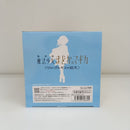 【中古】【未開封】美樹さやか 「劇場版 魔法少女まどか☆マギカ＜ワルプルギスの廻天＞」 美樹さやか＜フィギュア＞（代引き不可）6603