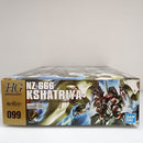 【中古】【未組立】1/144 HGUC NZ-666 クシャトリヤ 「機動戦士ガンダムUC」 [5058263]＜プラモデル＞（代引き不可）6603