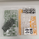 【中古】【未組立】1/144 HGUC NZ-666 クシャトリヤ 「機動戦士ガンダムUC」 [5058263]＜プラモデル＞（代引き不可）6603